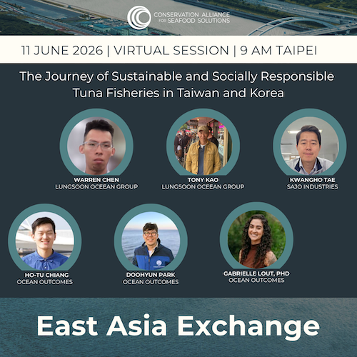 eax promo session 4 (virtual) (1)