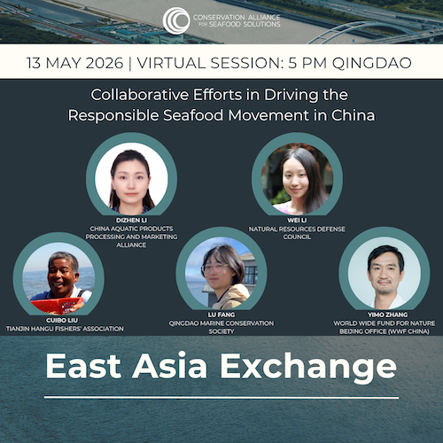 eax promo session 4 (virtual)