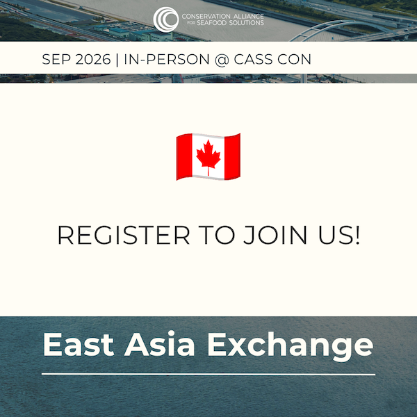 eax promo sep 2026