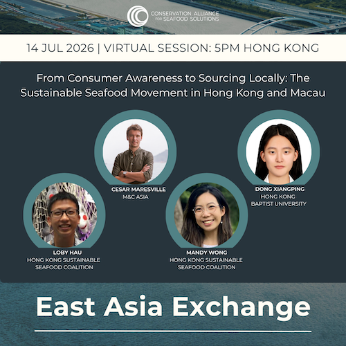 eax promo session 6